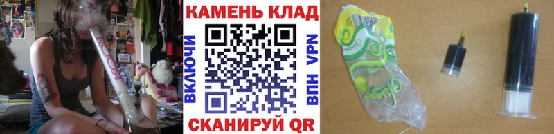 Как найти закладки Цивильск ГАШИШ  Cocaine  Меф 