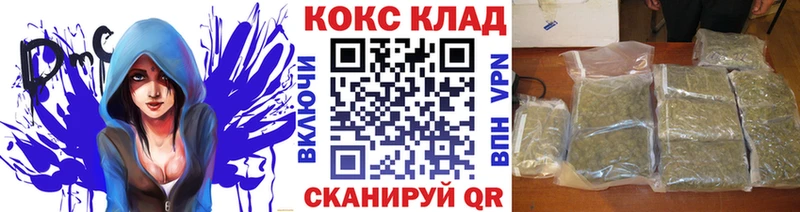 Кокаин 99% Цивильск