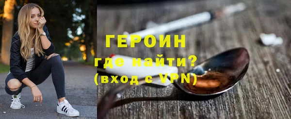сатива Балабаново