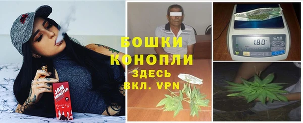 винт Балахна