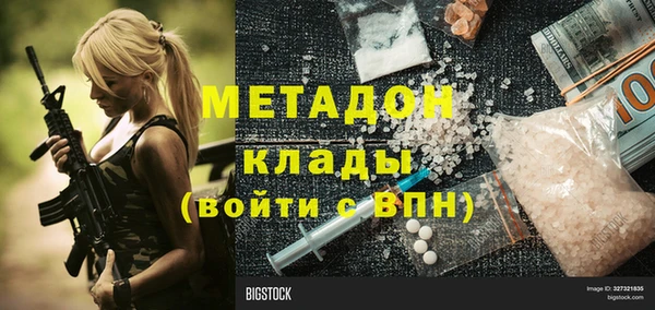 винт Балахна
