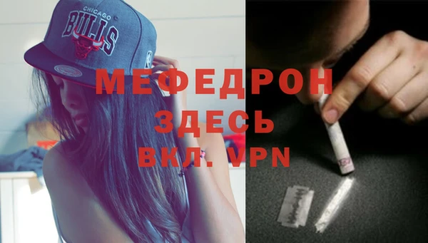 винт Балахна