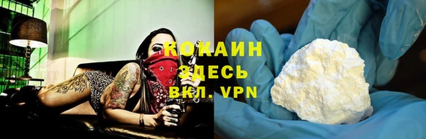 соль ск Баксан