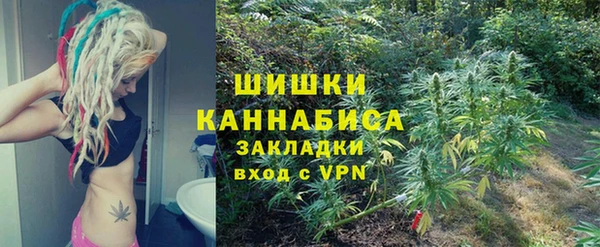 винт Балахна