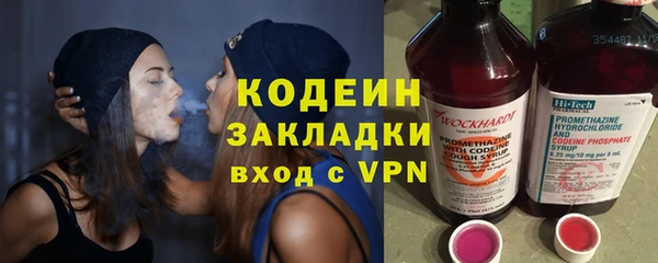 сатива Балабаново