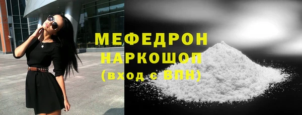 соль ск Баксан