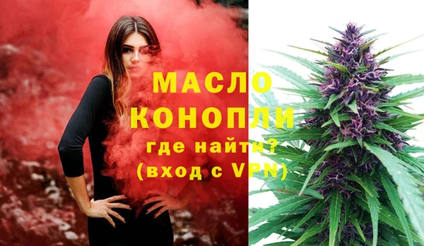 винт Балахна