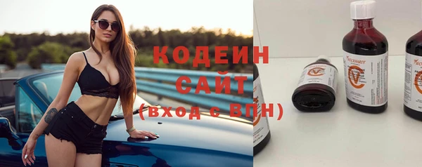 соль ск Баксан