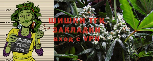 соль ск Баксан