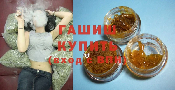 соль ск Баксан