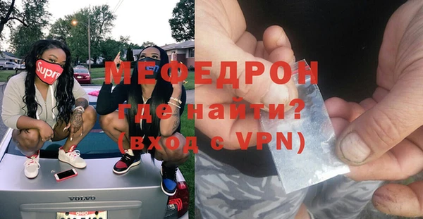 соль ск Баксан