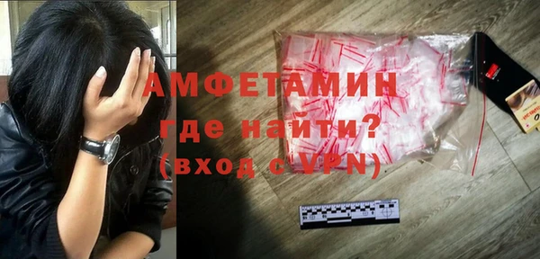 винт Балахна