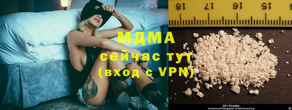 сатива Балабаново