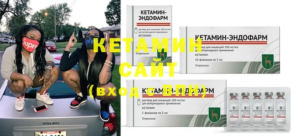 сатива Балабаново