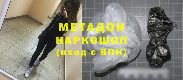 сатива Балабаново
