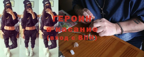 соль ск Баксан
