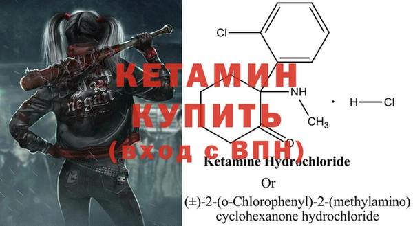 соль ск Баксан