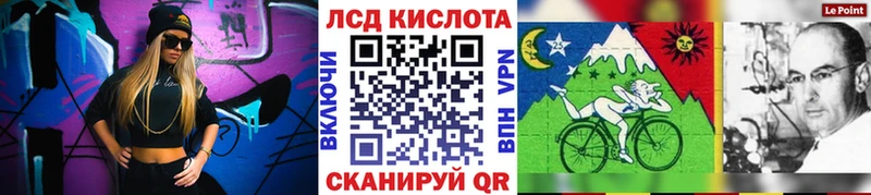 Марки 25I-NBOMe 1,5мг  Цивильск 